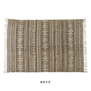 マット ラグ 170×120cm キリム柄 幾何学模様 長方形 インド製 ラグマット 敷き物 リビングラグ リビングマット 【納期B】【azm-ttr-114】