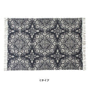 マット ラグ 170×120cm キリム柄 幾何学模様 長方形 インド製 ラグマット 敷き物 リビングラグ リビングマット 【納期B】【azm-ttr-114】