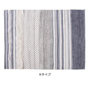 デザインラグ 130×90 リビング マット 床材 幾何学 模様 おしゃれ 【納期B】【azm-ttr-116】