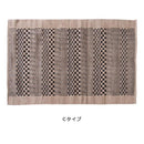 デザインラグ 130×90 リビング マット 床材 幾何学 模様 おしゃれ 【納期B】【azm-ttr-116】