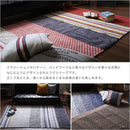 デザインラグ おしゃれ 190×130 絨毯 リビング 手織り マット 長方形 インド綿 【納期B】【azm-ttr-117】