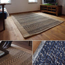 デザインラグ おしゃれ 190×130 絨毯 リビング 手織り マット 長方形 インド綿 【納期B】【azm-ttr-117】