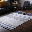 デザインラグ おしゃれ 190×130 絨毯 リビング 手織り マット 長方形 インド綿 【納期B】【azm-ttr-117】