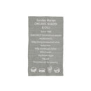 ドアマット 絨毯 ラグ マット 玄関マット ベージュ ブラック 黒 グレー 英字 英語 柄 45×75cm 長方形 おしゃれ デザインラグ インド綿 【納期B】【azm-ttr-127】