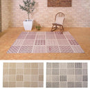 ラグ 190×130cm 長方形 マット 絨毯 カーペット リビング ダイニング おしゃれ 【納期B】【azm-ttr-146】