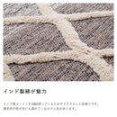 ラグ 北欧 おしゃれ ボーダー グラデーション コットン 綿 100% オシャレ モダン ラグマット 絨毯 床材 カーペット 玄関 リビング ダイニング 寝室 130×190cm 【納期B】【azm-ttr-174】