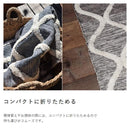 ラグ 北欧 おしゃれ ボーダー グラデーション コットン 綿 100% オシャレ モダン ラグマット 絨毯 床材 カーペット 玄関 リビング ダイニング 寝室 130×190cm 【納期B】【azm-ttr-174】