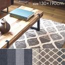 ラグ 北欧 おしゃれ ボーダー グラデーション コットン 綿 100% オシャレ モダン ラグマット 絨毯 床材 カーペット 玄関 リビング ダイニング 寝室 130×190cm 【納期B】【azm-ttr-174】