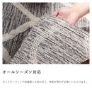 ラグ 北欧 おしゃれ モダン ラグマット 絨毯 床材 カーペット 玄関 リビング ダイニング 寝室 コットン 綿 100% オシャレ ボーダー グラデーション 170×230cm 【納期B】【azm-ttr-175】