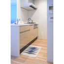 キッチンマット 50cm 80cm おしゃれ 玄関マット キッチンラグ ラグマット マット コットン 洗える ウォッシャブル シンプル ナチュラル 北欧 ブルー ブラウン 【納期B】【azm-ttr-178】