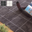 ラグ 185×185cm おしゃれ シンプル グレー アイボリー ライン 線 柄 モダン スタイリッシュ マット ラグマット カーペット コットン インド綿 床材 【納期B】【azm-ttr-183】