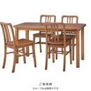 ダイニングチェア 椅子 木製 天然木 オーク材 シンプル 北欧 おしゃれ ナチュラル カントリー 肘掛けなし カジュアル レトロ アンティーク調 【納期A】【azm-vet-632】