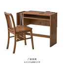 ダイニングチェア 椅子 木製 天然木 オーク材 シンプル 北欧 おしゃれ ナチュラル カントリー 肘掛けなし カジュアル レトロ アンティーク調 【納期A】【azm-vet-632】