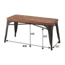 ベンチ スチール 木製 椅子 ベンチチェア ダイニング用ベンチ 【納期A】【azm-wps-346】