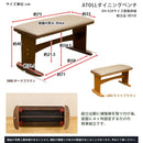 ベンチ ダイニングベンチ 椅子 イス チェアー クッション PVCレザー 天然木 シンプル 家具調 おしゃれ 北欧 インテリア 合わせやすい ナチュラル カントリー 【納期B】【bh02bdbr】