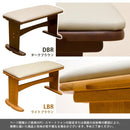 ベンチ ダイニングベンチ 椅子 イス チェアー クッション PVCレザー 天然木 シンプル 家具調 おしゃれ 北欧 インテリア 合わせやすい ナチュラル カントリー 【納期B】【bh02bdbr】