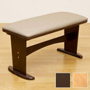 ベンチ ダイニングベンチ 椅子 イス チェアー クッション PVCレザー 天然木 シンプル 家具調 おしゃれ 北欧 インテリア 合わせやすい ナチュラル カントリー 【納期B】【bh02bdbr】