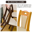 ダイニングチェア 座り心地 椅子 高さ77 チェアー リビング 北欧 シンプル 回転 お手入れ簡単 2脚セット 【納期B】【bh02c】