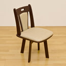 ダイニングチェア 座り心地 椅子 高さ77 チェアー リビング 北欧 シンプル 回転 お手入れ簡単 2脚セット 【納期B】【bh02c】