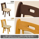 ダイニングチェア 座り心地 椅子 高さ77 チェアー リビング 北欧 シンプル 回転 お手入れ簡単 2脚セット 【納期B】【bh02c】