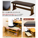 ダイニングベンチ ベンチ 室内用 ダイニング リビング ナチュラル 椅子 木製 家具調 カントリー おしゃれ 北欧 座面 クッション チェアー 合わせやすい 【納期B】【bh04b】