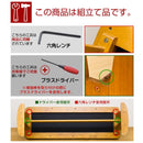 ダイニングベンチ ベンチ 室内用 ダイニング リビング ナチュラル 椅子 木製 家具調 カントリー おしゃれ 北欧 座面 クッション チェアー 合わせやすい 【納期B】【bh04b】