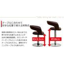 ダイニングチェア バーチェアー カウンターチェア 椅子 いす 座面 回転式 レザー 合皮 昇降式 スタイリッシュ モダン インダストリアル おしゃれ カフェ 【納期B】【clf10】