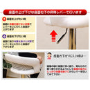 ダイニングチェア バーチェアー カウンターチェア 椅子 いす 座面 回転式 レザー 合皮 昇降式 スタイリッシュ モダン インダストリアル おしゃれ カフェ 【納期B】【clf10】