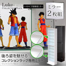 コレクションラック専用ミラー 背面 ハイタイプ用 深型・浅型共通 鏡 単品 棚奥の背面用 コレクションケース本体は別売り フィギュア 車 収納棚 Luke ルーク 【納期A】【clr-485m】