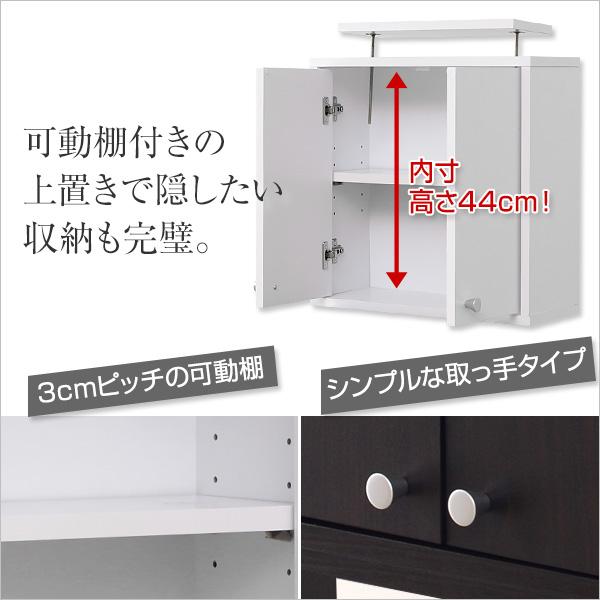 上置き棚 単品 上置き収納 突っ張り つっぱり 上置きラック コレクションケース専用 ボックス ボード 薄型 扉 天井 収納 スリム 有効活用 デッドスペース 耐震 【納期A】【clr-485up】