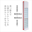 上置き棚 単品 上置き収納 突っ張り つっぱり 上置きラック コレクションケース専用 ボックス ボード 薄型 扉 天井 収納 スリム 有効活用 デッドスペース 耐震 【納期A】【clr-485up】