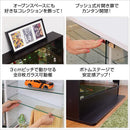 コレクションケース 薄型 コレクションラック ロータイプ 収納棚 ガラス 扉 壁面 フィギュアケース 人形 ローボード 白 ホワイト ダークブラウン 茶色 黒系 【納期A】【clr-900】