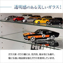 コレクションケース ガラス 棚 コレクションラック ロータイプ 深型 フィギュアケース 収納棚 おしゃれ シンプル 白 90cm ミニカー 車 コミック 本 CD DVD 食器 【納期A】【clr-d-900】