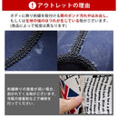 トルソー 木製 レディース 女性 マネキン ボディ ブラック 黒 アイボリー 腕なし 胴体だけ おしゃれ アンティーク調 インテリア 装飾 訳あり アウトレットセール 【納期B】【cn01bk】