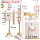 トルソー 腕付き レディース 腕あり 手 指 角度調整 女性用 マネキン アームつき スタンド 土台 シンプル インテリア 雑貨 店舗 アパレル 【納期B】【cn07】