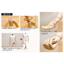 トルソー 男性用 メンズ アームあり 腕付き 手 顔なし 首無し マネキン 高さ調節 調整 変更可能 シンプル おしゃれ オブジェ インテリア 【納期B】【cn08】