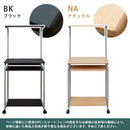 パソコンデスク 机 PCデスク スリム ラック 棚付き 一体型 プリンター台 収納 キャスターつき キーボードトレイ トレー スライド コンパクト 省スペース 幅 60cm 【納期B】【ct2606na】