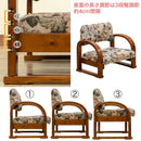 座椅子 ひじ掛け 肘掛け付き フロアチェア 和風 和柄 和室 おしゃれ レトロ 立ち上がりしやすい 安全 安心 座面 高さ調整 高さ調節 3段階 座高 座いす 坐いす 【納期B】【cxf01fl】