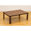 コタツ 折れ脚こたつ フラットヒーター 薄型 薄い 取り外し 折れ脚 折りたたみ 折り畳み 折畳み コタツテーブル シンプル 家具調 リビング センターテーブル 【納期B】【dchf105】