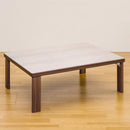 コタツ 折れ脚こたつ フラットヒーター 薄型 薄い 取り外し 折れ脚 折りたたみ 折り畳み 折畳み コタツテーブル シンプル 家具調 リビング センターテーブル 【納期B】【dchf105】