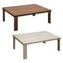 コタツ 折れ脚こたつ フラットヒーター 薄型 薄い 取り外し 折れ脚 折りたたみ 折り畳み 折畳み コタツテーブル シンプル 家具調 リビング センターテーブル 【納期B】【dchf105】