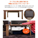 コタツ 折れ脚 こたつ 80×80cm 正方形 フラットヒーター 薄型 完成品 こたつテーブル シンプル 家具調 北欧 シンプル リビング センターテーブル おしゃれ 【納期B】【dchf80】