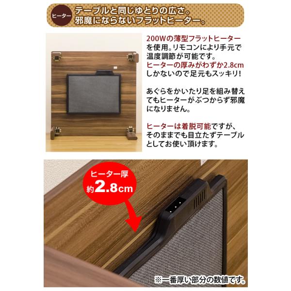 コタツ 折れ脚 こたつ 80×80cm 正方形 フラットヒーター 薄型 完成品 こたつテーブル シンプル 家具調 北欧 シンプル リビング センターテーブル おしゃれ 【納期B】【dchf80】