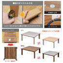 コタツ 折れ脚 こたつ 80×80cm 正方形 フラットヒーター 薄型 完成品 こたつテーブル シンプル 家具調 北欧 シンプル リビング センターテーブル おしゃれ 【納期B】【dchf80】