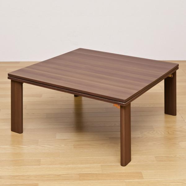 コタツ 折れ脚 こたつ 80×80cm 正方形 フラットヒーター 薄型 完成品 こたつテーブル シンプル 家具調 北欧 シンプル リビング センターテーブル おしゃれ 【納期B】【dchf80】