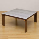 コタツ 折れ脚 こたつ 80×80cm 正方形 フラットヒーター 薄型 完成品 こたつテーブル シンプル 家具調 北欧 シンプル リビング センターテーブル おしゃれ 【納期B】【dchf80】