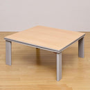 コタツ 折れ脚 こたつ 80×80cm 正方形 フラットヒーター 薄型 完成品 こたつテーブル シンプル 家具調 北欧 シンプル リビング センターテーブル おしゃれ 【納期B】【dchf80】