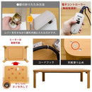 こたつ 薄型 コタツ 長方形 120×80cm 折れ脚 フラットヒーター 家具調 折脚 折りたたみ 折畳み ローテーブル センターテーブル リビング 【納期B】【dcj120】
