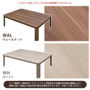 こたつ 薄型 コタツ 長方形 120×80cm 折れ脚 フラットヒーター 家具調 折脚 折りたたみ 折畳み ローテーブル センターテーブル リビング 【納期B】【dcj120】