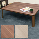 こたつ 薄型 コタツ 長方形 120×80cm 折れ脚 フラットヒーター 家具調 折脚 折りたたみ 折畳み ローテーブル センターテーブル リビング 【納期B】【dcj120】